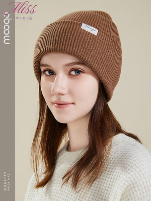 100%純羊毛帽子女款2023新款針織毛線帽保暖加厚月子帽護耳包頭帽-miss木木女裝
