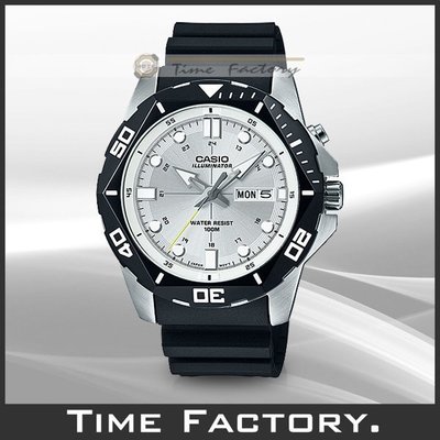 時間工廠 無息分期 CASIO 強化照明 日期窗 潛水款 簡約腕錶 MTD-1080-7