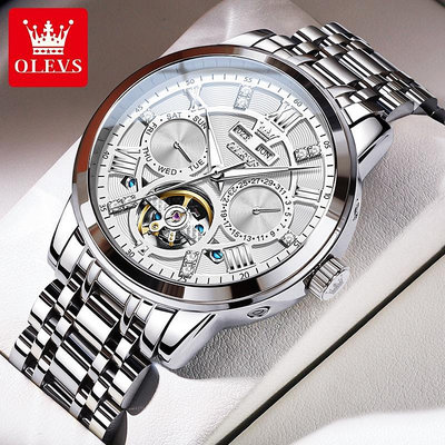 OLEVS手錶男生 男士手錶正品機械防水不鏽鋼日曆夜光時尚多功能