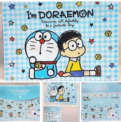 牛牛ㄉ媽*日本進口正版商品㊣哆啦A夢文件袋 I'm Doraemon 小叮噹扣式資料袋 A4 與大雄俏皮款