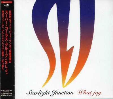 K - Starlight Junction - What Joy - 日版 - NEW