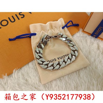 LOUIS VUITTON Bracelet Bangle Chain Links LV M69988 Silver Metal 2022SS  Size M