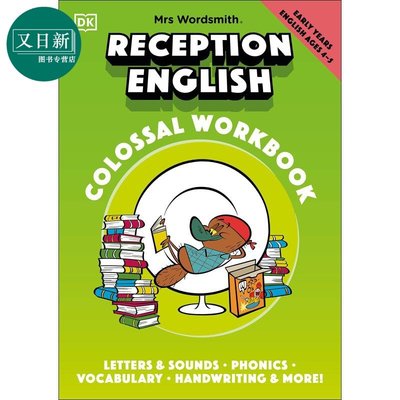英文繪本 書刊 DK: Mrs Wordsmith Reception English Colossal Workboo