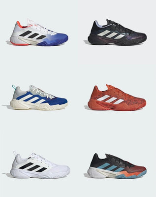 (台中可面交)現貨 Adidas 愛迪達 Barricade M 硬地 紅土 網球鞋 Thiem使用款 國外特別色