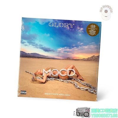 亞美CD特賣店 布蘭妮Britney Spears Glory Deluxe 2LP白膠唱片 黑膠唱片