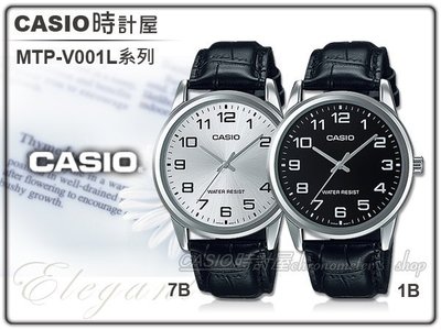 CASIO 時計屋 卡西歐手錶 MTP-V001L-1B / 7B 黑&白 皮革帶 數字 指針男錶 保固一年開發票
