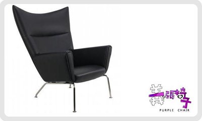 【 一張椅子 】 丹麥大師Hans J Wegner 設計Wing Chair．復刻款