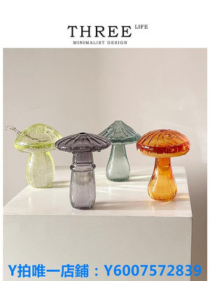 花瓶 Tlife·Rumble·花瓶復古紋理玻璃迷你小花瓶ins風桌面擺件 |咕嚕