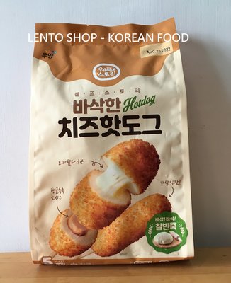 LENTO SHOP - 韓國 WOOYANG 起士魚腸脆皮熱狗 바삭한 핫도그 HOTDOG 5入裝 400克