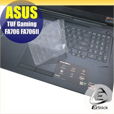 【Ezstick】ASUS FA706 FA706IU 奈米銀抗菌TPU 鍵盤保護膜 鍵盤膜