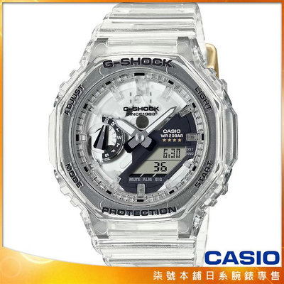 【柒號本舖】CASIO 卡西歐40周年Clear Remix G-SHOCK WOMAN電子錶 # GMA-S2140RX-7A (台灣公司貨)