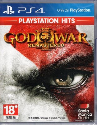 PS4遊戲 playstation hits 戰神3 強化版 God of War III 中文亞版【板橋魔力】