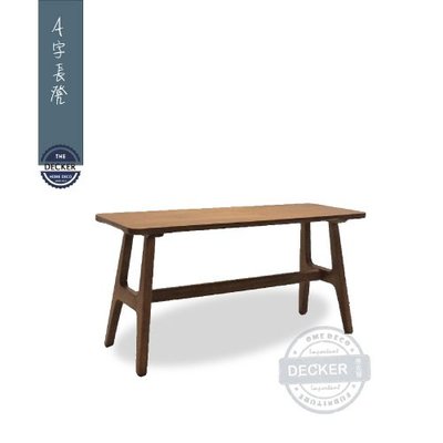 【Decker • 德克爾家飾】Nordic 北歐風家具 簡約設計 橡膠木實木 A字長凳 - 胡桃木色 100cm