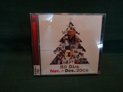 【愛悅二手書坊 CD-8】Hit Disc Nov.Dec.2009