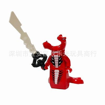 幻影忍者兼容樂高XL0002紅蛇怪歐米伽積木人仔兒童拼裝玩具袋