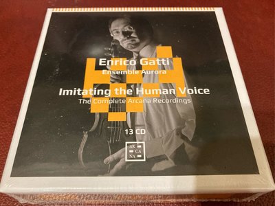 ARCANA / ENRICO GATTI / IMITATING THE HUMAN VOICE / 13CD /全新未拆封