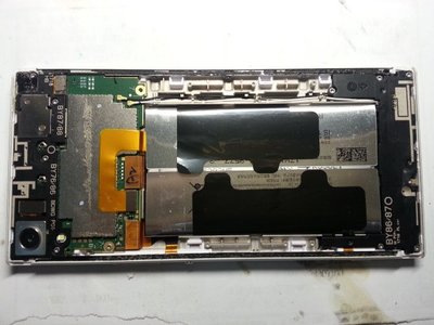【有成通信】（電池更換） Sony XA1U (G3226) XA1 Ultra  斷電 待機短  電池膨脹