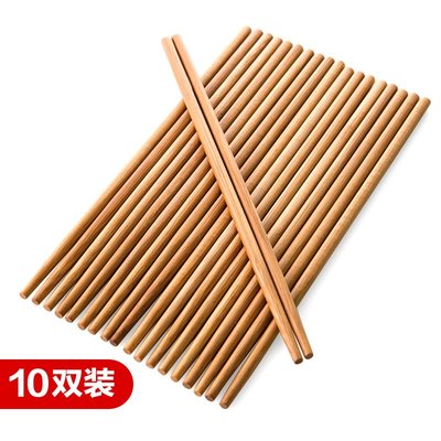 品如衣櫃 置物架 调料盒 居家家 加厚防滑竹制長筷子家庭裝10雙 家用日式竹筷餐具快子套裝