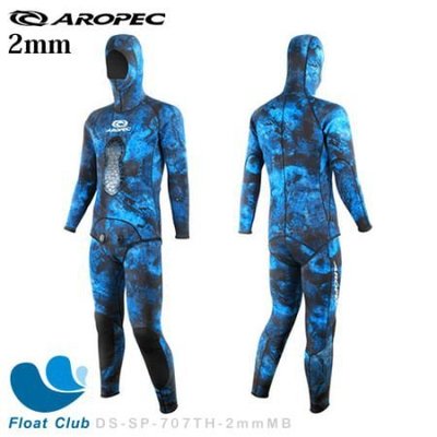 AROPEC 2mm 迷彩打獵潛水 Archon-B 迷彩藍 二件式防寒衣 潛水衣 原價NT.6500元