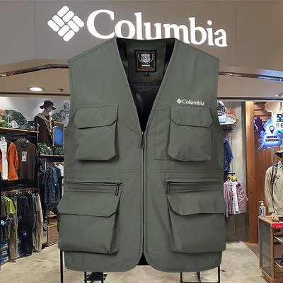 哥倫比亞戶外馬甲男春夏新款多口袋速干釣魚登山攝影工裝薄款背心