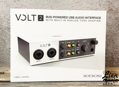 立恩樂器 公司貨》Universal Audio VOLT2 USB 錄音介面 VOLT 2 樂器錄音 吉他錄音