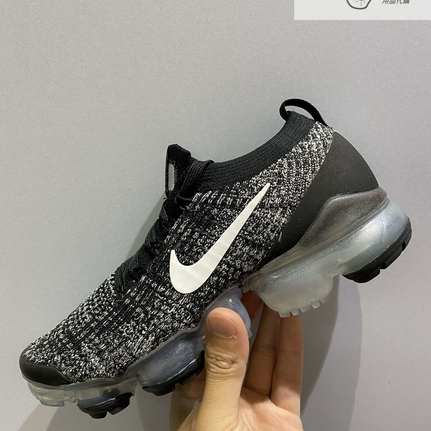 24.5cm NIKE Vapormax Flyknit3 AJ6910-501-