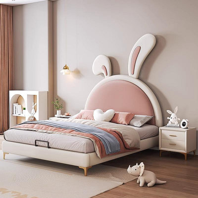 新款兔耳朵兒童床女孩公主床現代簡約女童床1.5米單人床主臥皮床~定金