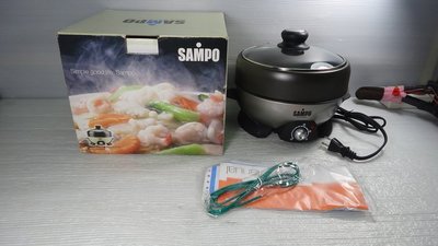 全新品SAMPO 聲寶牌 電爐 二合一 電火鍋