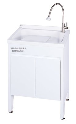 ╚楓閣☆精品衛浴╗新款台製人造石洗衣槽浴櫃組白色  (活動式洗衣板)--60cm 不含龍頭