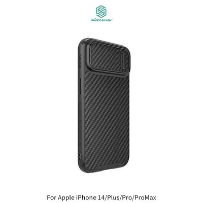 *Phonebao*NILLKIN Apple iPhone 14/Plus/Pro/ProMax 纖盾 S 保護殼