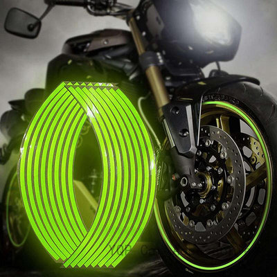 摩托車車貼鋼圈輪圈貼改裝輪轂貼花輪轂貼電動車裝飾反光貼