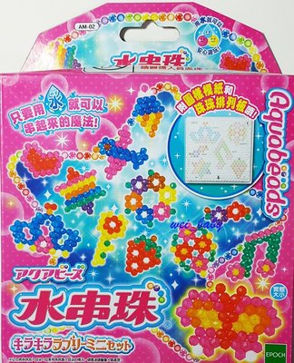 全新 公司貨 【EPOCH】水串珠補充包 粉色外盒 (夢幻星星水串珠 補充包）