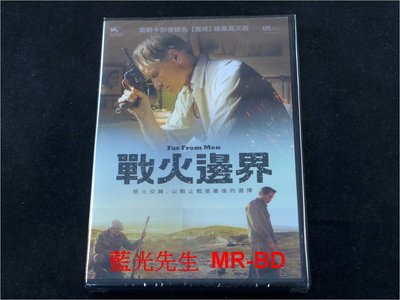 [DVD] - 戰火邊界 Far From Men ( 台灣正版 )