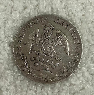 墨西哥鷹洋1896年份，墨西哥老鷹銀幣。5624