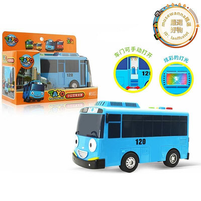 韓國TAYO聲光版太友小公車巴士羅傑希特慣性汽車男女孩玩具套組