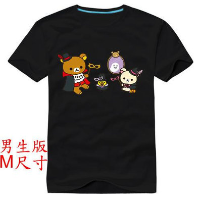 拉拉熊 懶懶熊 輕鬆熊 Rlakka男生版M尺寸短袖卡通動畫系列T恤(供應 下標後以立即壬辰服飾