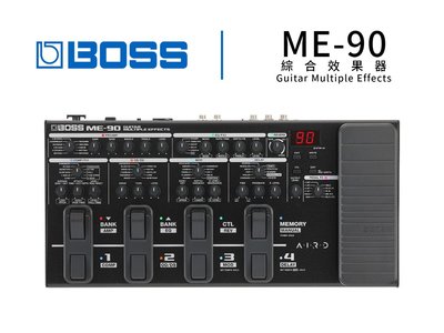 ♪♪學友樂器音響♪♪ BOSS ME-90 綜合效果器 公司貨