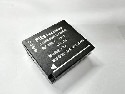 相機電池BLG10E鋰電池LX100 GF3 GF5 GF6 GX7 GX85 GX9 ZS110 ZS220電池