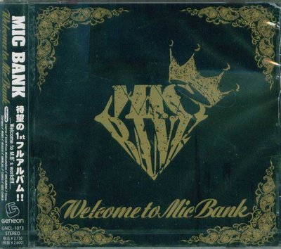 K - MIC BANK - Welcome to Mic Bank - 日版 - NEW