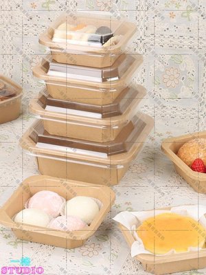 「一格」一次性飯盒蛋糕甜品泡芙水果便當壽司沙拉輕食雪媚娘打包盒牛皮紙