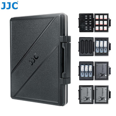 JJC 固態硬碟收納盒 超薄記憶卡防水保護盒 收納 M.2 2280固態硬碟 2.5英吋SSD固態硬碟 SD卡 MSD卡