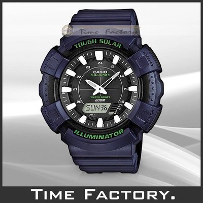 【時間工廠】CASIO 大錶徑 黯藍 GA造型雙顯錶 AD-S800WH-2A (S 800 WH 2)