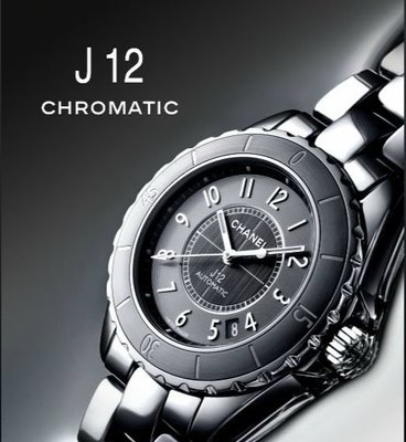Chanel J12 H2979 Chromatic Auto 38mm Watch 100%正品自動陶瓷鈦合金錶金屬灰