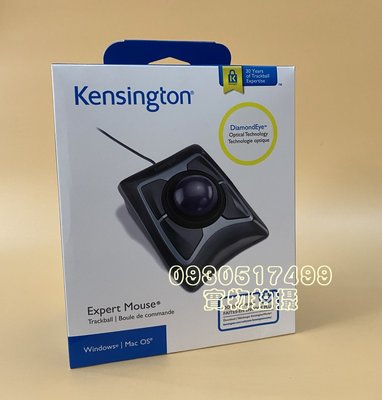 【kiho金紘】Kensington「Expert Mouse(R)」K64325 專業舒適軌跡球滑鼠