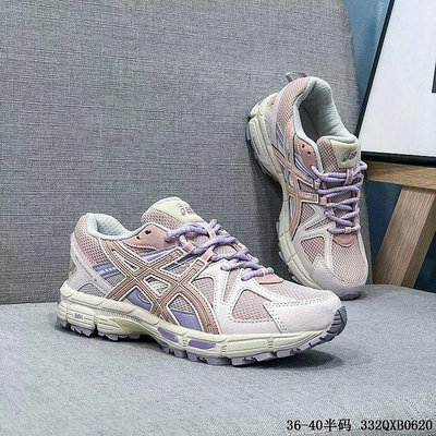 亞瑟士 ASICS GEL-KAHANA8 減震抓地耐磨越野鞋 女款 粉紫 經典戶