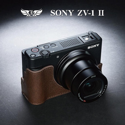 【台灣TP】真皮 適用於 SONY ZV-1 II ZV-1 II 開底真皮底座 牛皮 快拆電池 相機包 皮套