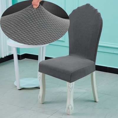 加大高靠背圓弧形餐桌椅子套罩萬能板凳坐墊家用歐式木座椅罩2022~特價