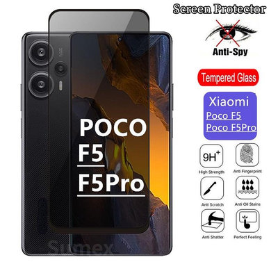 1-3 片防間諜螢幕保護貼適用於小米 Pocof5 POCO F5 Pro 5G 隱私玻璃適用於小米 Mi Phonep