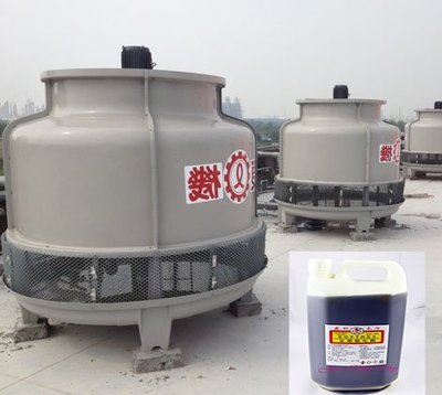 水垢軟化劑 散熱水塔專用 加強循環水散熱效果 軟化劑