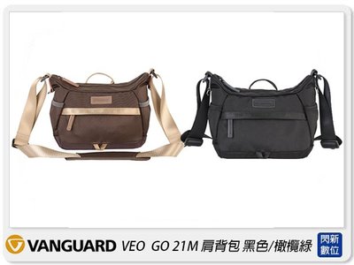 ☆閃新☆Vanguard VEO GO 21M 肩背包 相機包 攝影包 背包 黑色/橄欖綠(21,公司貨)